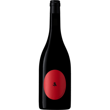 L'Improbable 2024 - Château du Cèdre - 0.75L