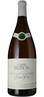Vosne Romanee Premier Cru les Beaux Monts Domaine 2024 - Domaine