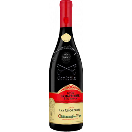 Les Choregies 2022 - L'Oratoire des Papes Les Choregies 2022 - L'Oratoire des Papes