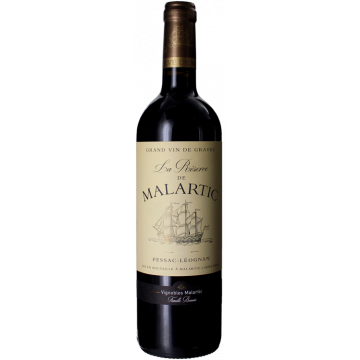 La Réserve de Malartic 2018 - Secondo Vino Del Château Malartic Lagravière - 0.75L