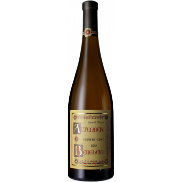 Marcel Deiss Alsace Grand Cru Altenberg de Bergheim
