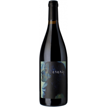 Parady 2022 - Domaine Bernard Gripa - 0.75L