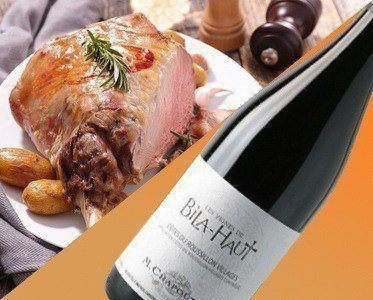 Agneau - LES VIGNES DE BILA HAUT 2015 - DOMAINE DE BILA HAUT